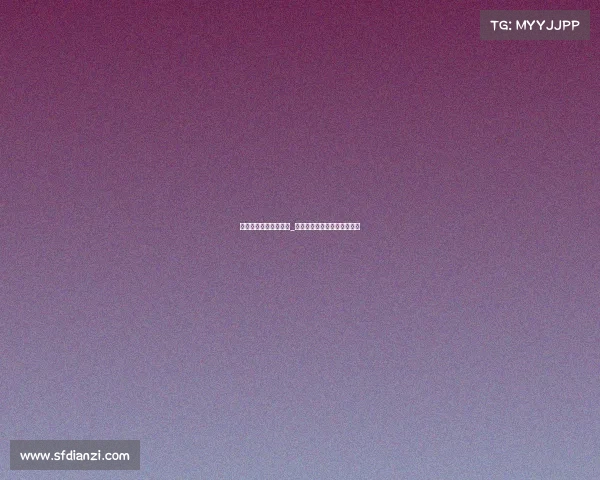 电子竞技训练计划安排_电子竞技训练计划安排怎么写