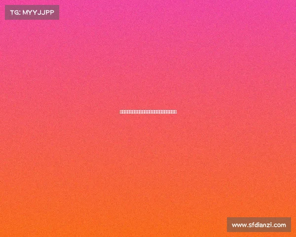 电子竞技高数《电竞高数：赛场背后的胜率博弈》》